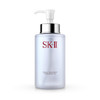 Our facial treatment oil cleanser deeply cleans your face pores and removes stubborn makeup, mascara or sunscreen